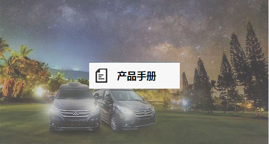 简约欧风